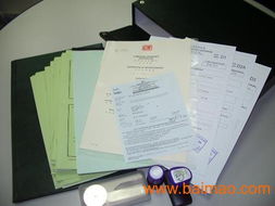 義烏注冊(cè)離岸公司首選杭州優(yōu)創(chuàng)商務(wù)信息咨詢