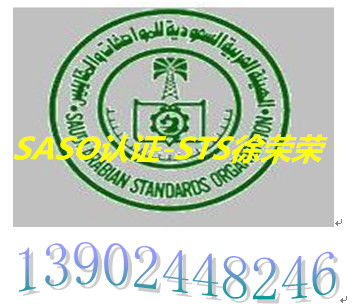 企業(yè)服務(wù)與電子商務(wù) 集成推廣平臺與商務(wù)咨詢的價值